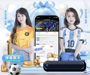 华体会体育的故事 - 体育资讯内容服务
